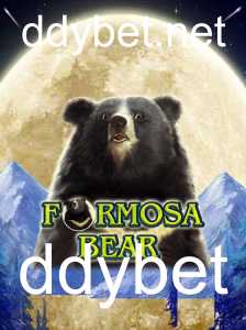 Explorando FormosaBear: Um Mergulho no Mundo de ddYbet